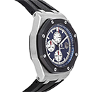 Audemars Piguet Offshore - Self-Winding Makes Perfect For Youngsters