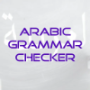 Arabic Grammar Checkers