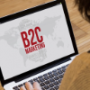 B2C Marketing Automation Softwares
