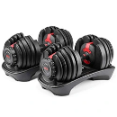 Bowflex - Space Efficient Dumbbells Improves Fitness Levels Bowflex - Space Efficient Dumbbells Improves Fitness Levels