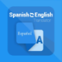 English to Spanish Translation Apps