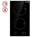 GASLAND IH30BF - Flexible Cooktop For Cooking In Outdoor Parties GASLAND IH30BF - Flexible Cooktop For Cooking In Outdoor Parties