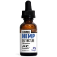 Essential CBD Organic Hemp Oil Tincture - Hemp Oil Tinctures Manufactured With Quality Standards Essential CBD Organic Hemp Oil Tincture - Hemp Oil Tinctures Manufactured With Quality Standards
